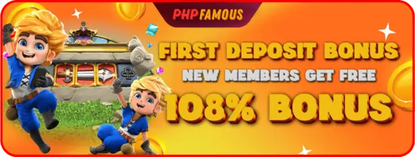 php famous