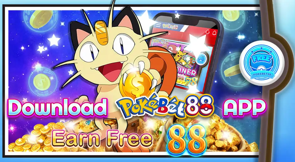 PokeBet88