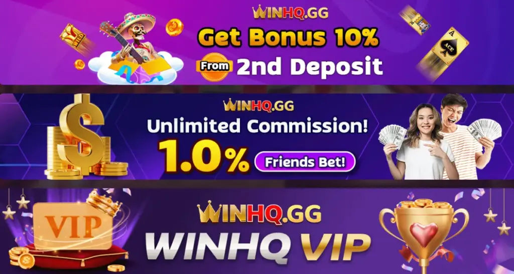 winhq